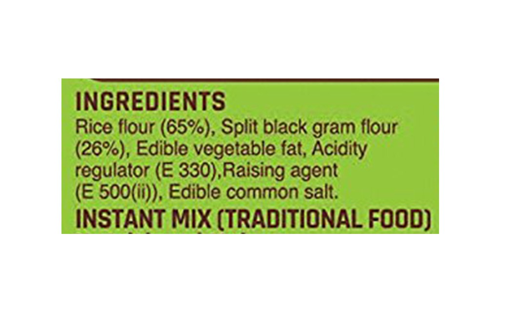 Desi Atta Rice Idli Mix    Pack  200 grams